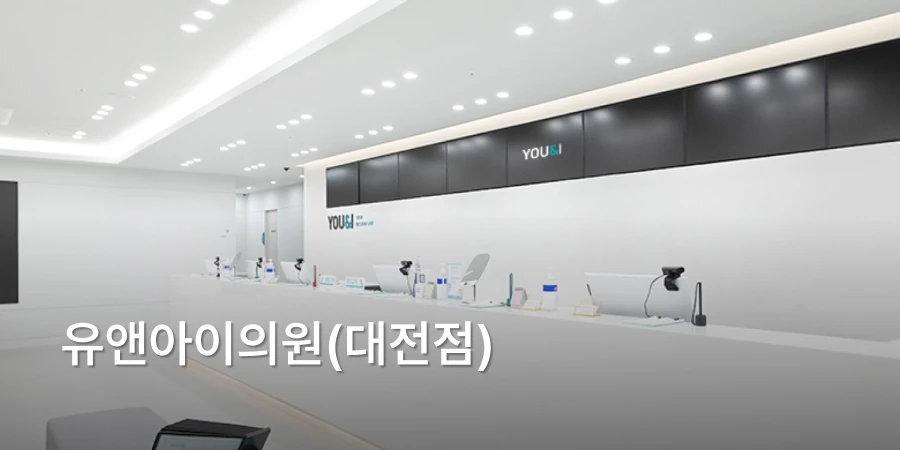 hospital_thumbnail_image