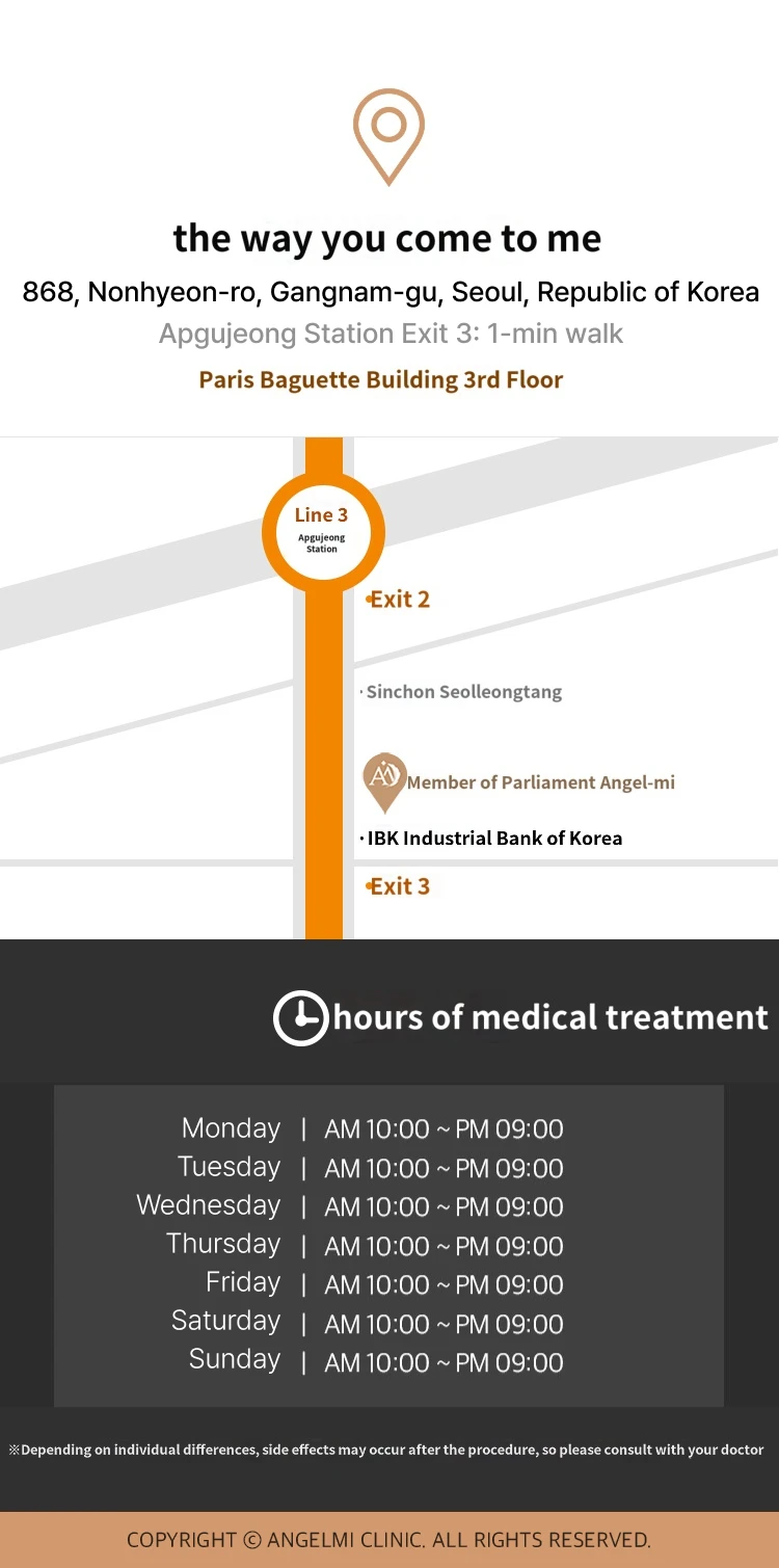 hospital_introduction