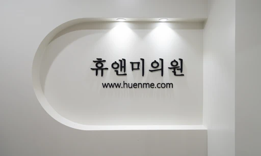 hospital_thumbnail_image