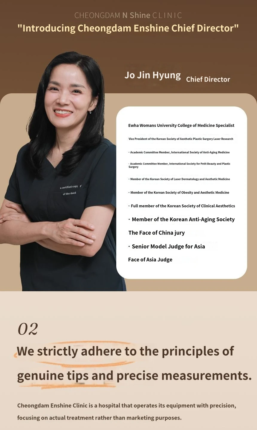 hospital_introduction