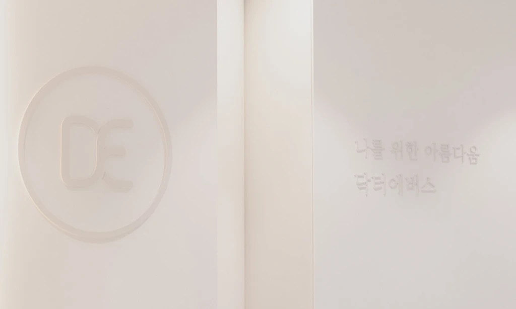 empty image