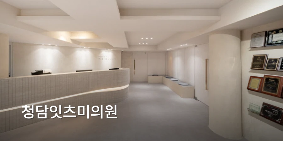 hospital_thumbnail_image