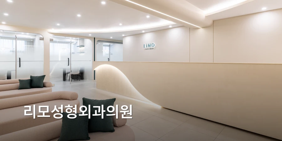 hospital_thumbnail_image