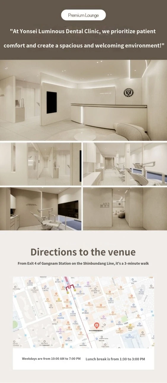 hospital_introduction