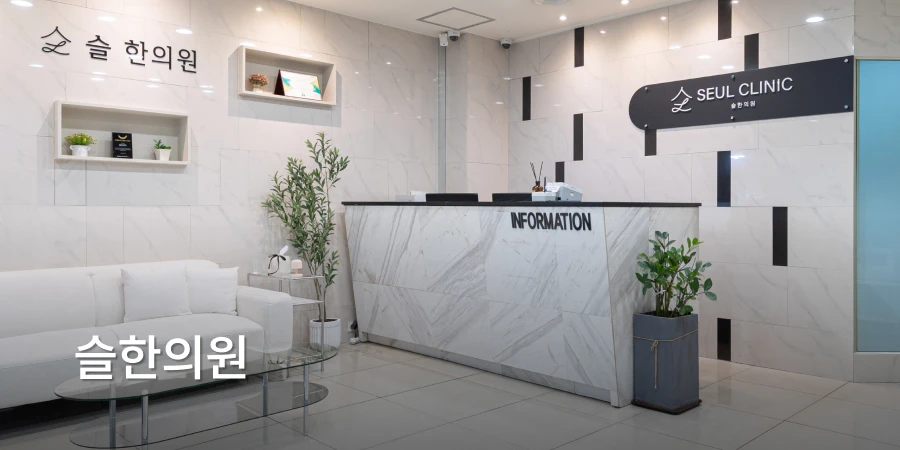 hospital_thumbnail_image