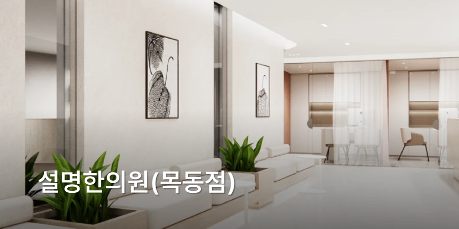 hospital_thumbnail_image