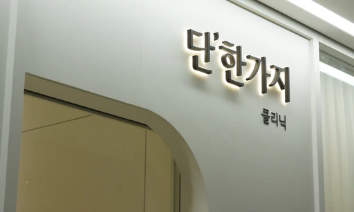 hospital_thumbnail_image