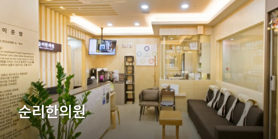 hospital_thumbnail_image
