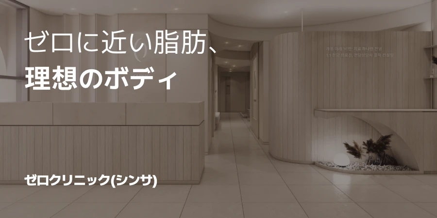 hospital_thumbnail_image