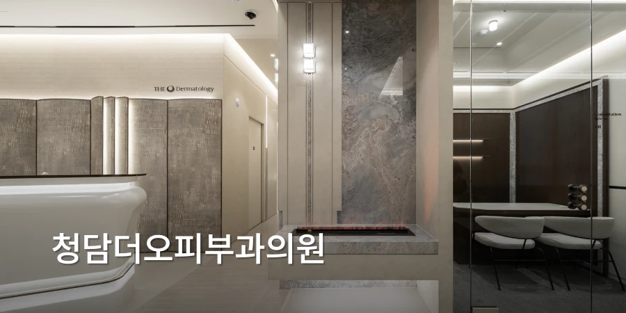 hospital_thumbnail_image