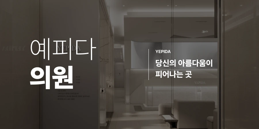 hospital_thumbnail_image