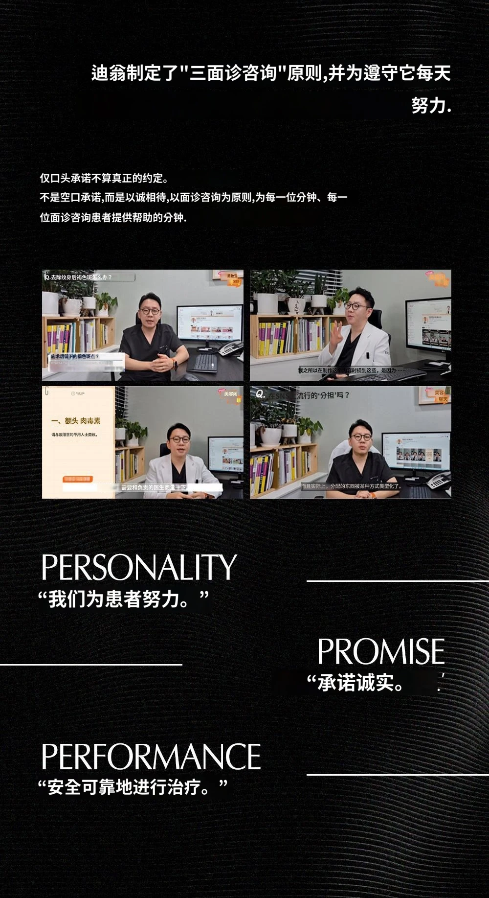 hospital_introduction