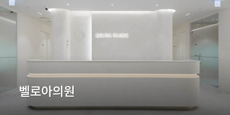 hospital_thumbnail_image