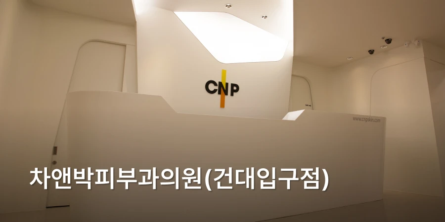 hospital_thumbnail_image