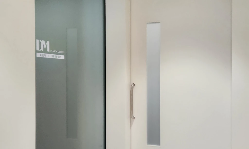 empty image
