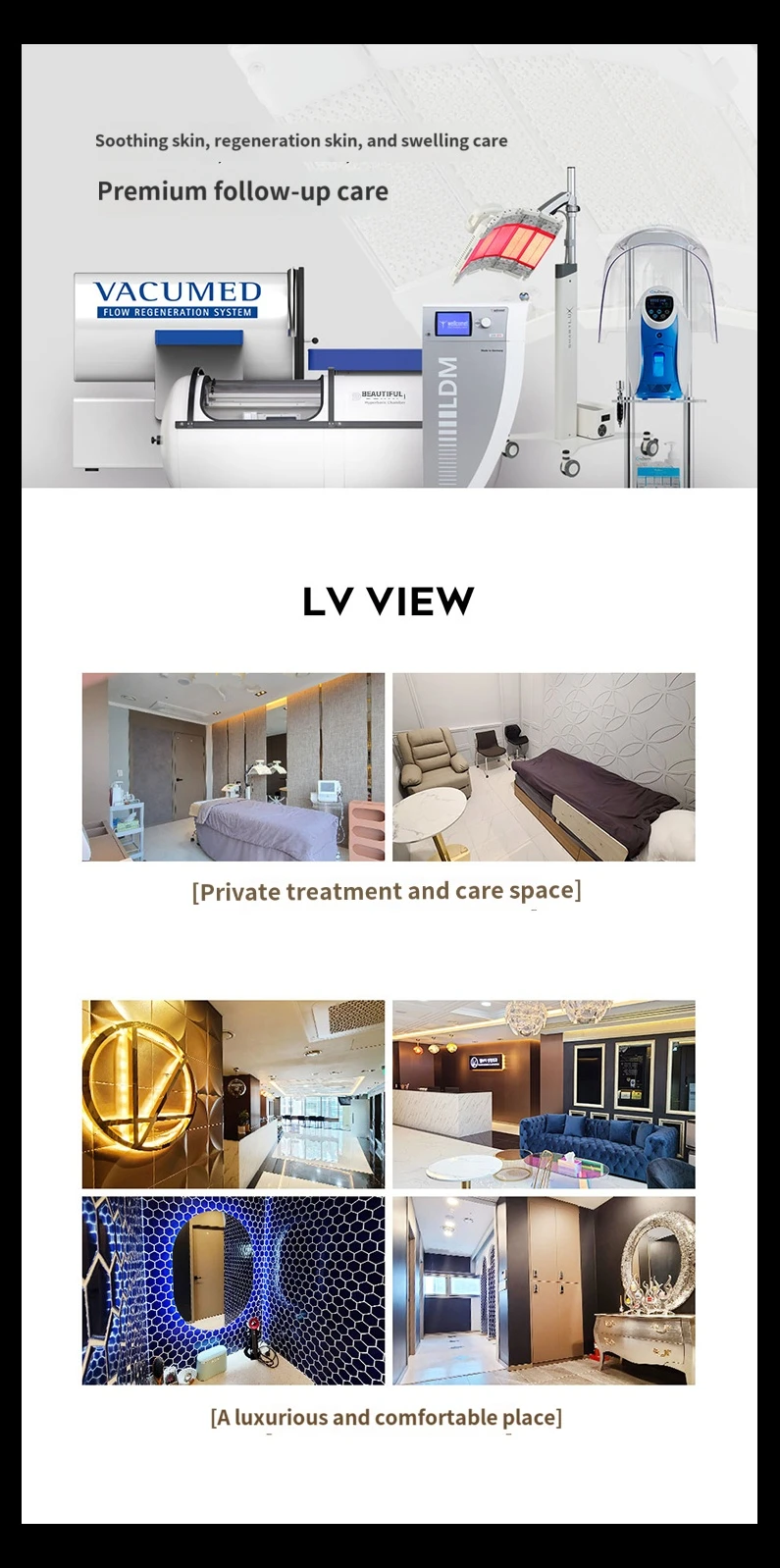 hospital_introduction