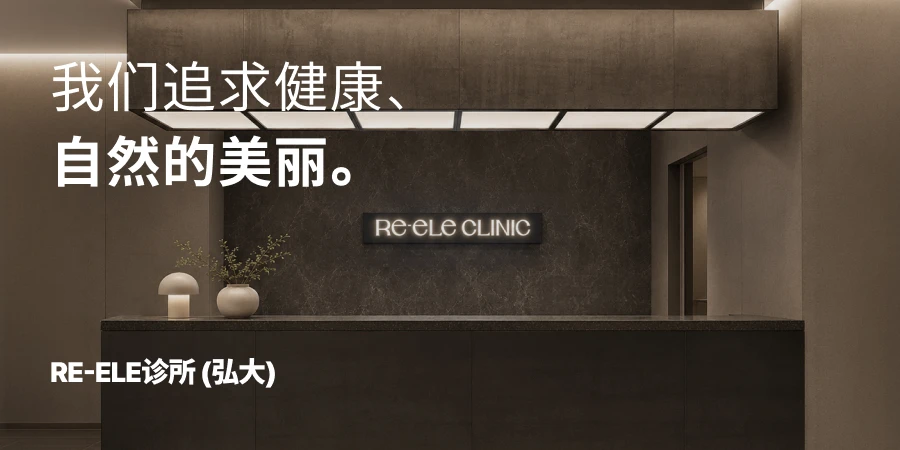 hospital_thumbnail_image