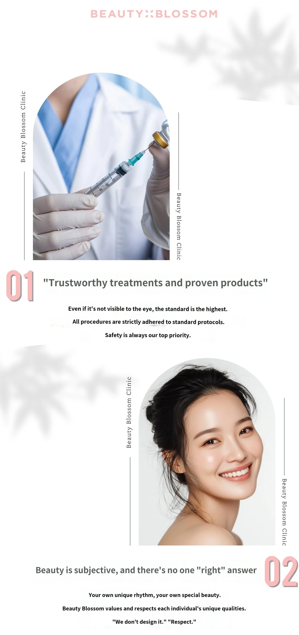hospital_introduction