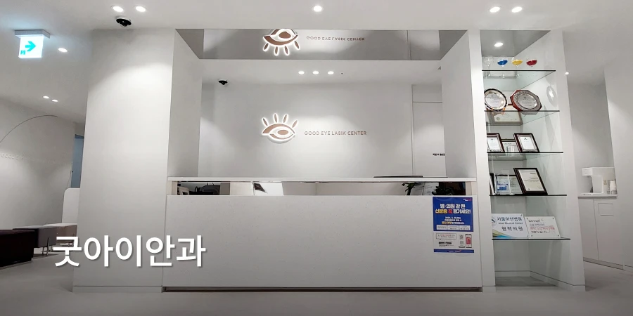 hospital_thumbnail_image