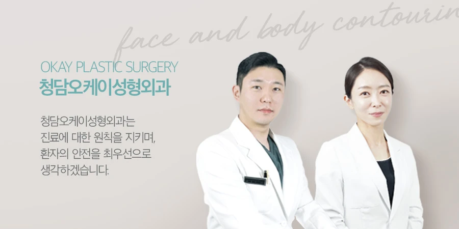 hospital_thumbnail_image