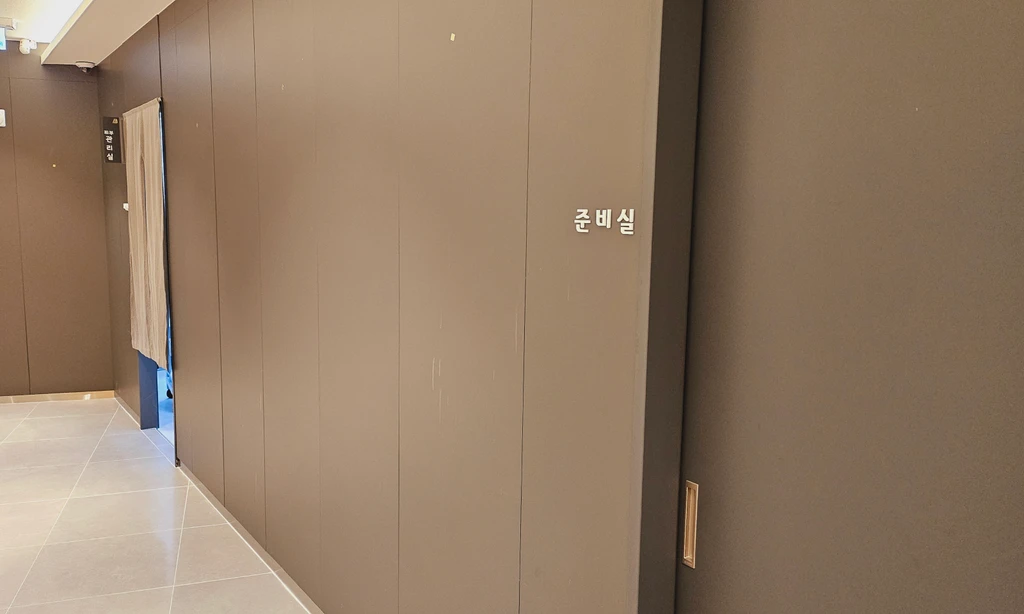 empty image