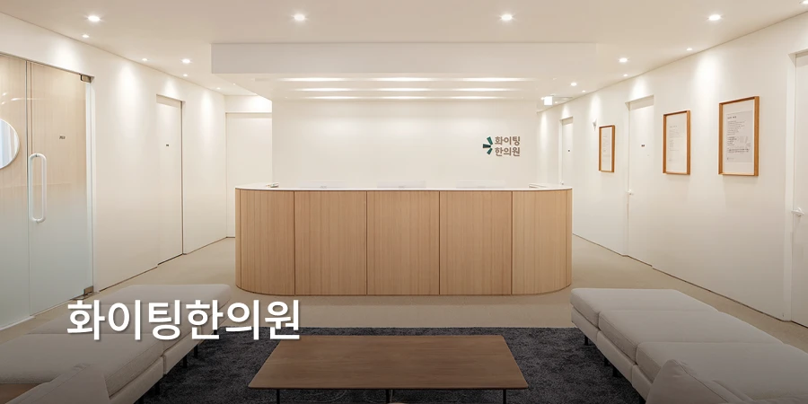 hospital_thumbnail_image