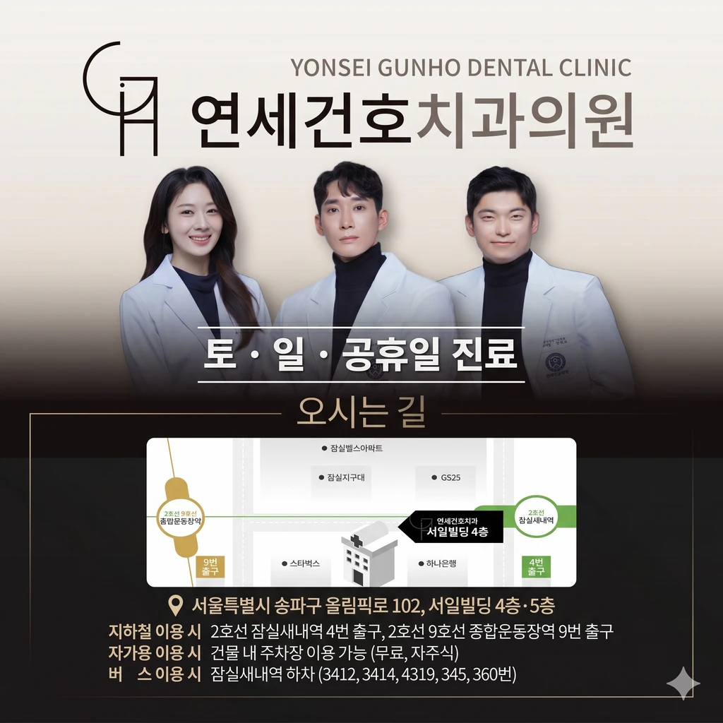 hospital_introduction