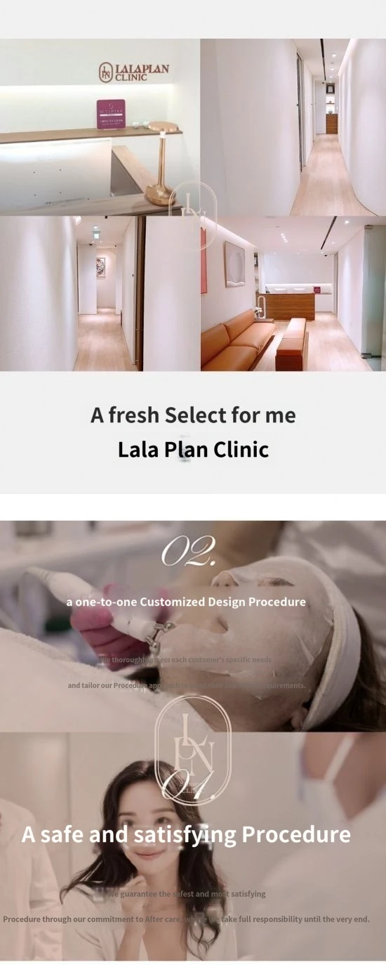 hospital_introduction