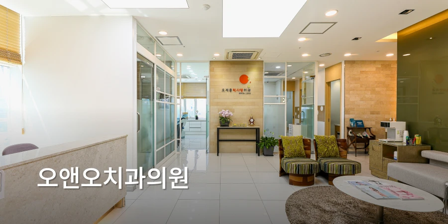 hospital_thumbnail_image