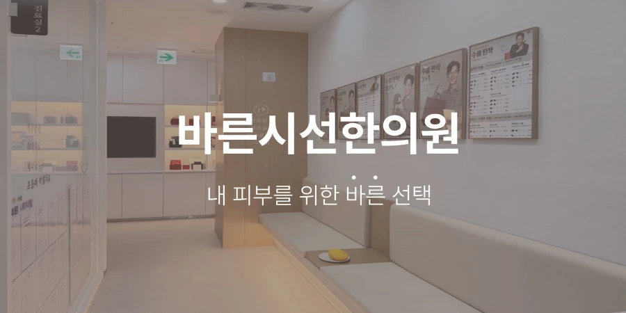 hospital_thumbnail_image