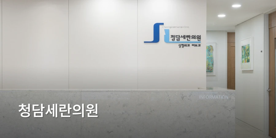 hospital_thumbnail_image