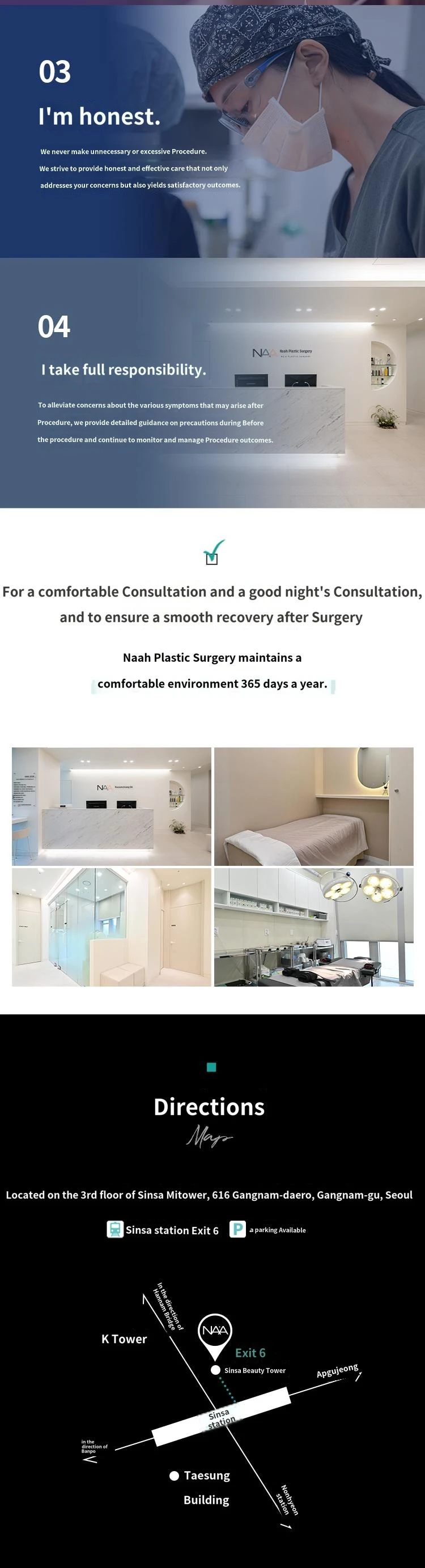 hospital_introduction