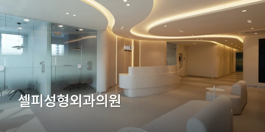 hospital_thumbnail_image