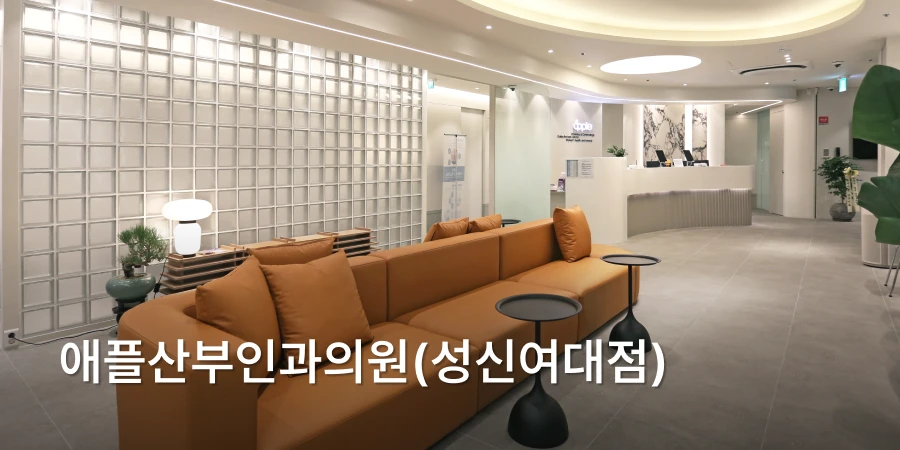 hospital_thumbnail_image
