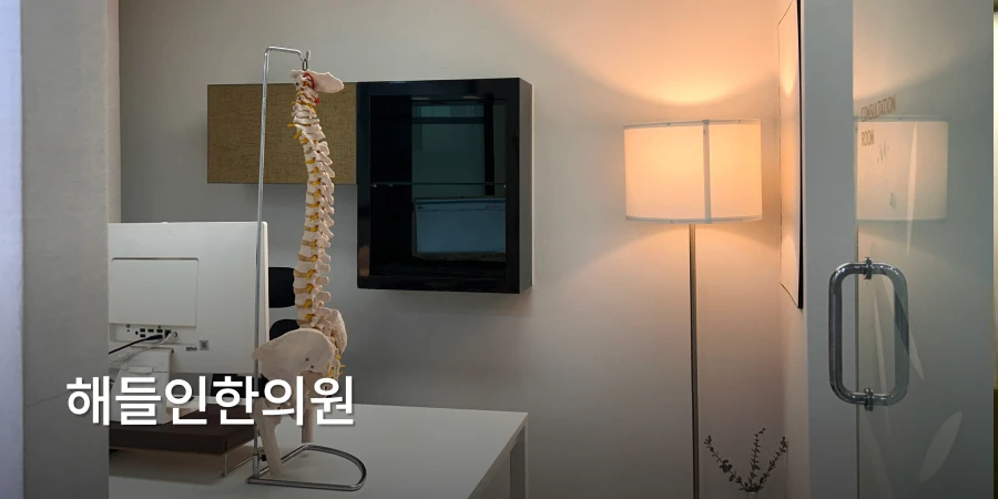 hospital_thumbnail_image