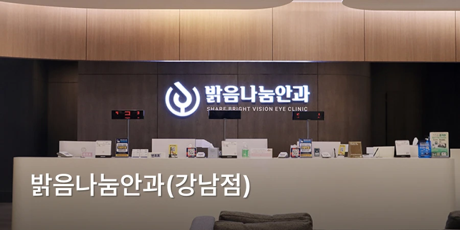 hospital_thumbnail_image