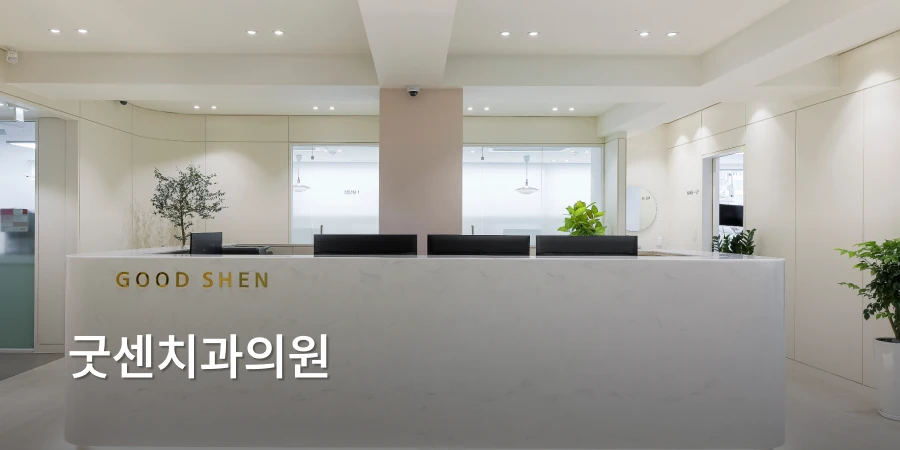 hospital_thumbnail_image