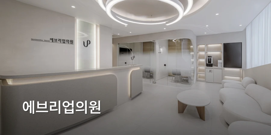 hospital_thumbnail_image