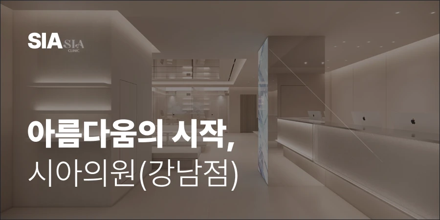 hospital_thumbnail_image
