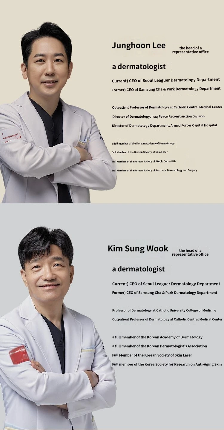 hospital_introduction