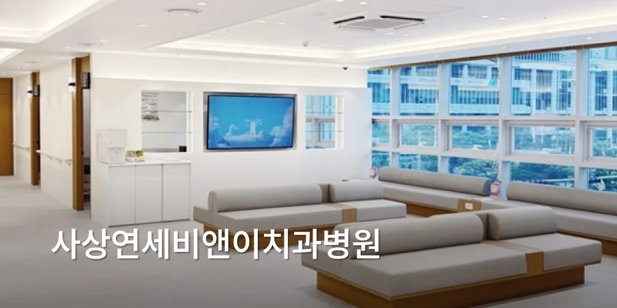 hospital_thumbnail_image