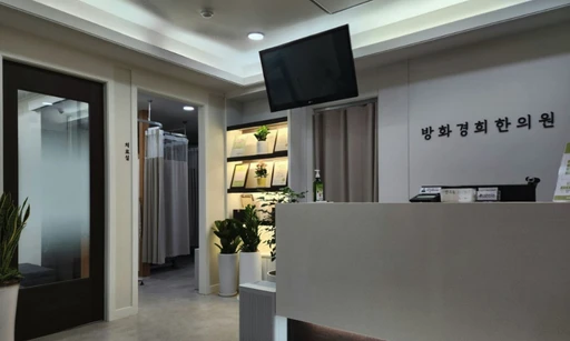 hospital_thumbnail_image