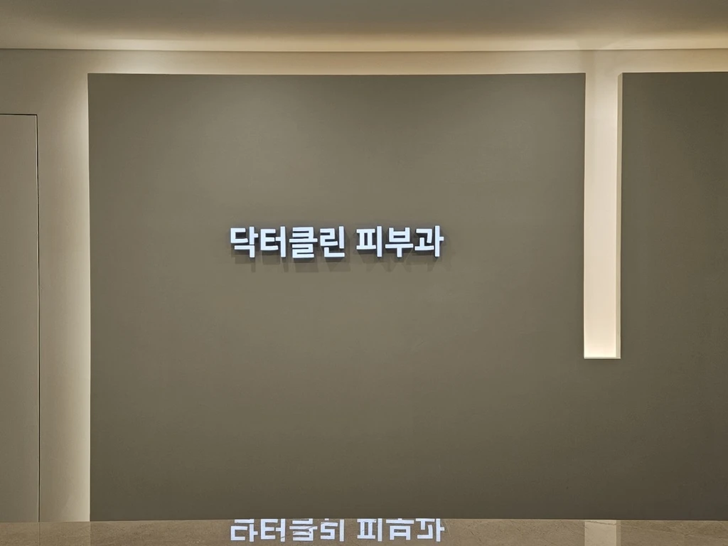 empty image