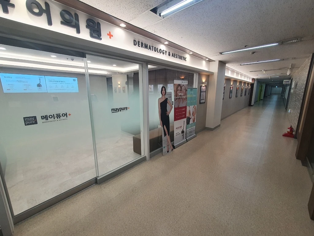 empty image