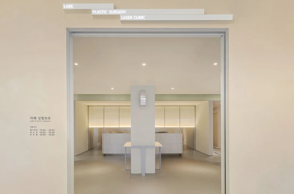 empty image