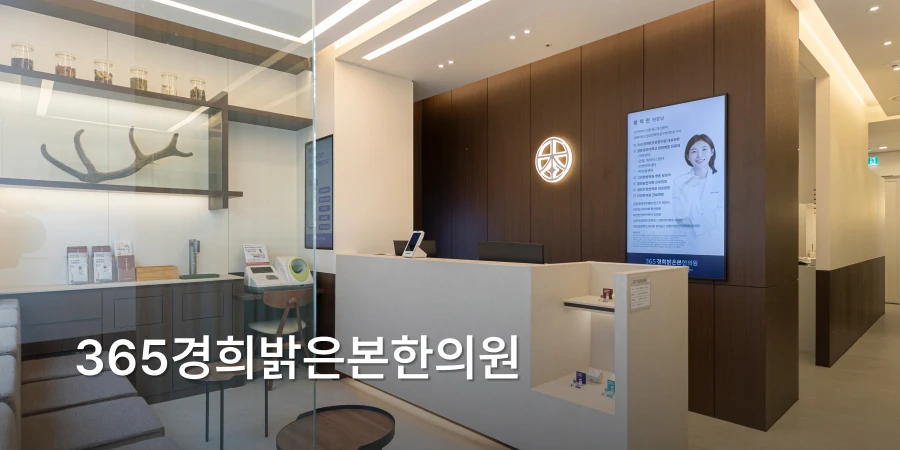 hospital_thumbnail_image