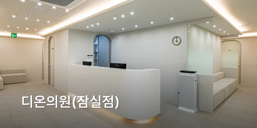 hospital_thumbnail_image