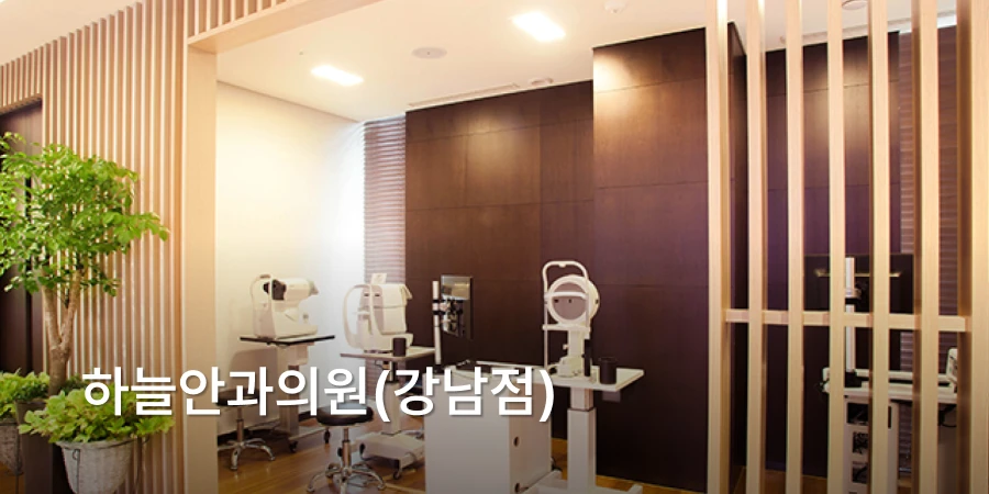 hospital_thumbnail_image