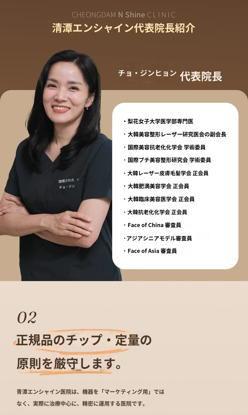 hospital_introduction