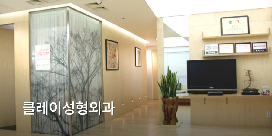 hospital_thumbnail_image